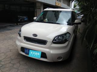 起亚秀尔2013款 1.6l at premium「济南二手车「天天拍车」