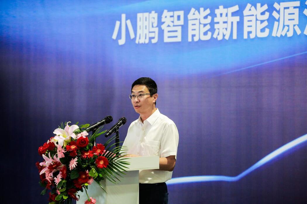 小鹏汽车肇庆二期项目签约 年产能将达20万辆 小鹏汽车肇庆二期项目签约 年产能将达20万辆