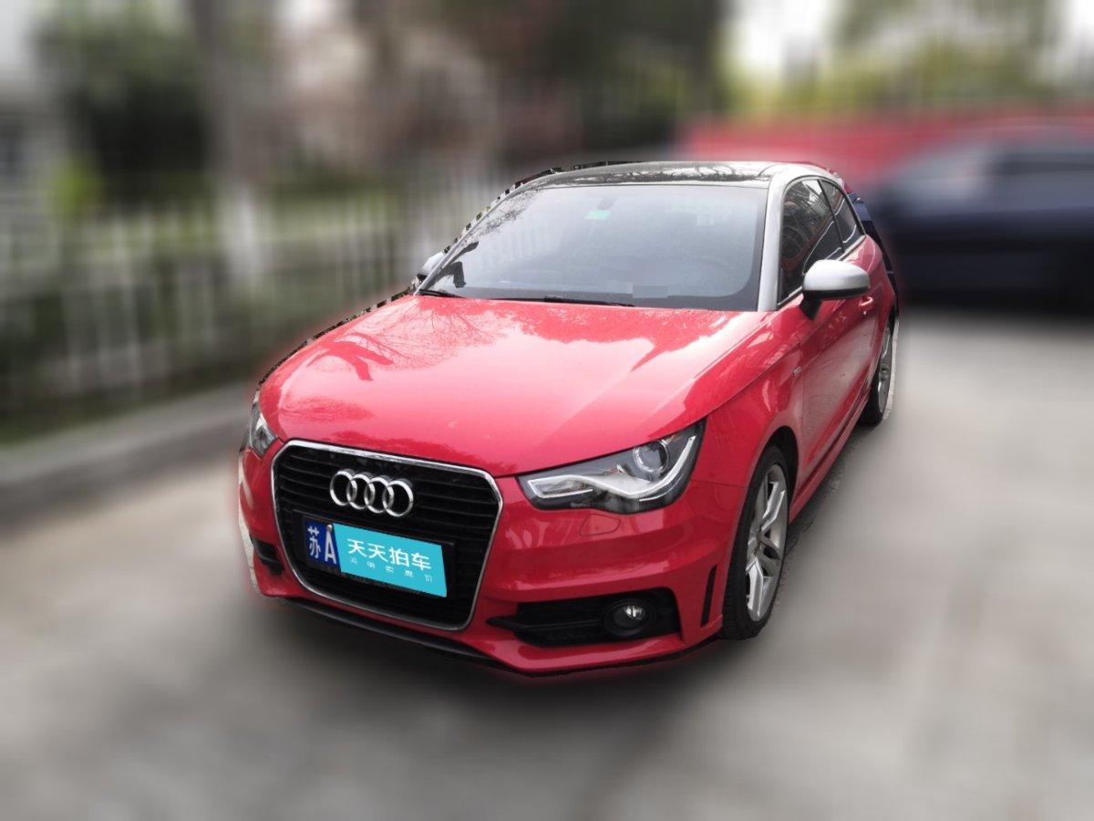 奥迪A1二手车能卖多少钱?