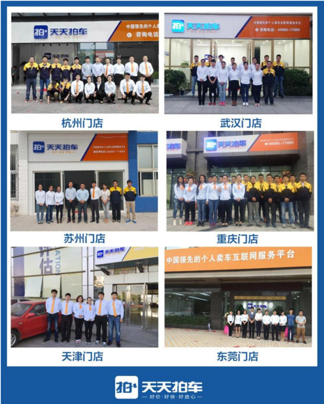 图片13