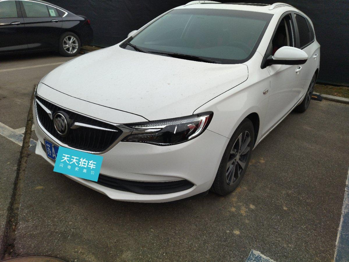 阅朗二手车交易市场价格