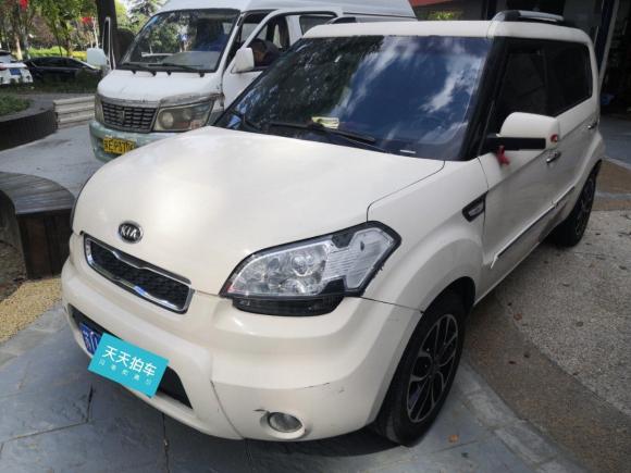 起亚秀尔2013款 1.6l at premium「苏州二手车「天天拍车」