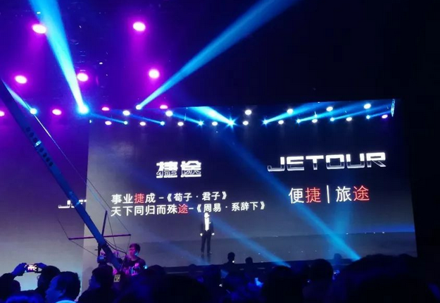 QQ截图20180123173538