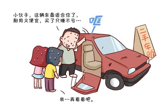 图片21