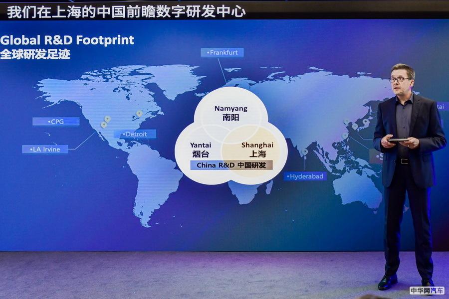 现代汽车集团中国前瞻数字研发中心在沪揭幕 现代汽车集团中国前瞻数字研发中心在沪揭幕