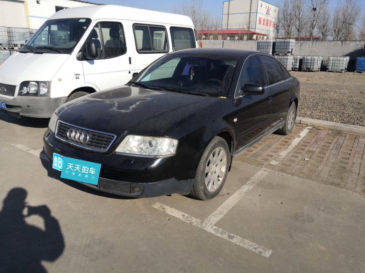 二手奥迪a6现在卖多少钱