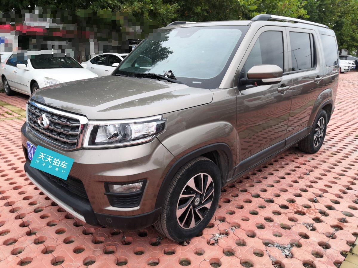 长安欧尚x5二手车能卖多少钱？