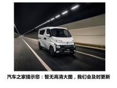 飛碟Q2V