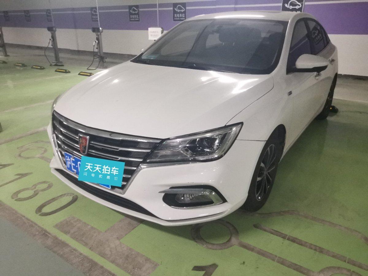 5l 自动4g互联领豪旗舰版 所在城市:上海 行驶里程:2.