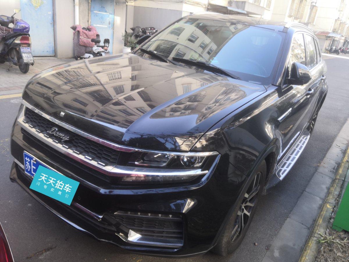 众泰大迈X7二手车的出售价格是多少?