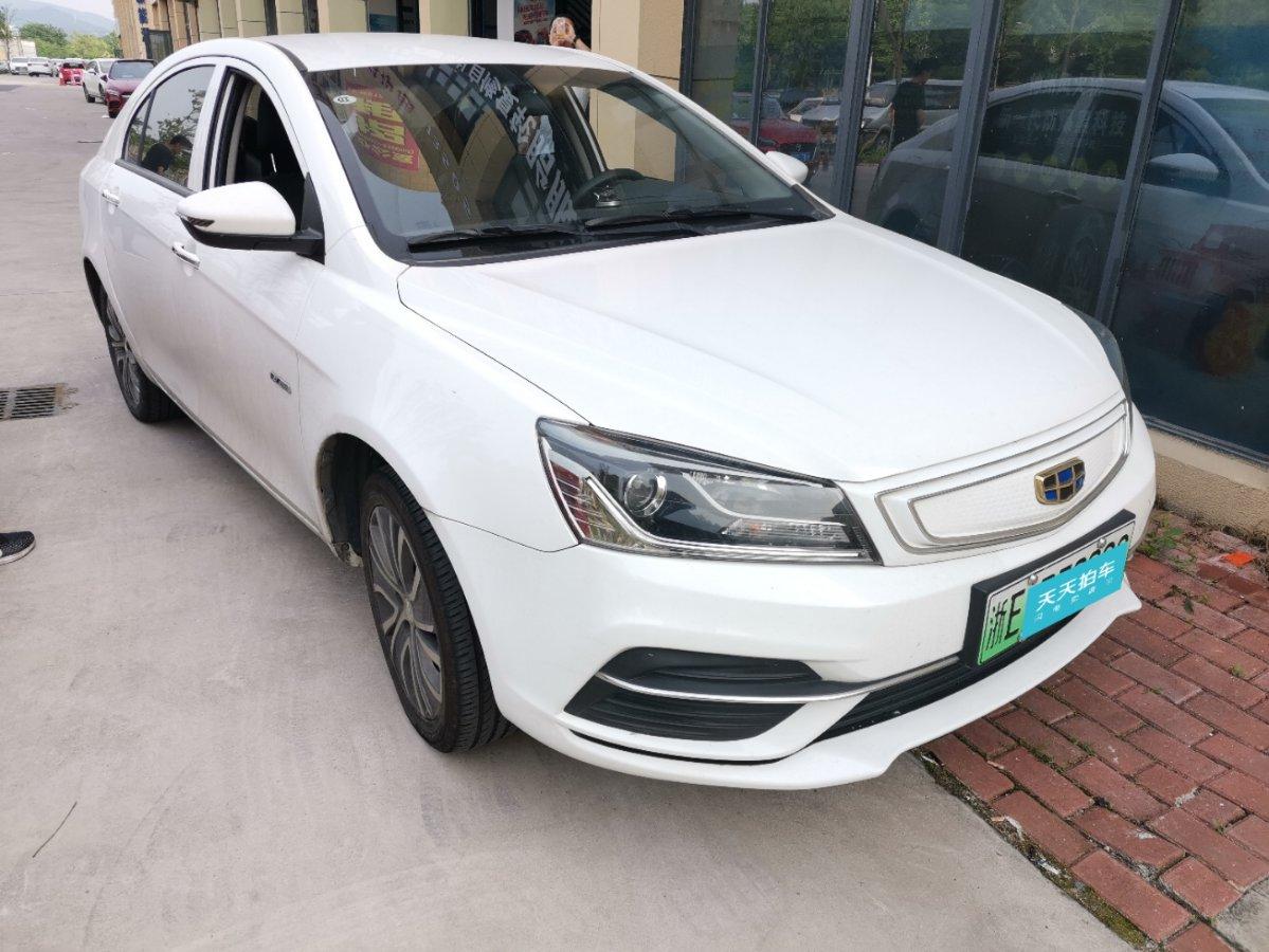 14款帝豪ec7二手车能卖多少钱？