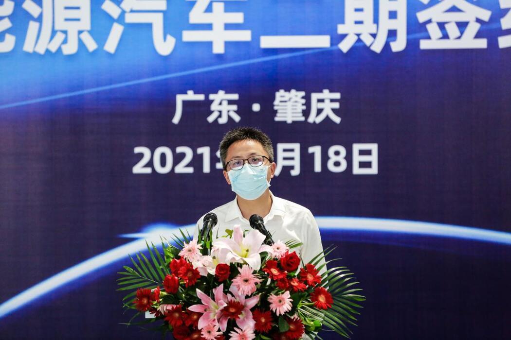 小鹏汽车肇庆二期项目签约 年产能将达20万辆 小鹏汽车肇庆二期项目签约 年产能将达20万辆