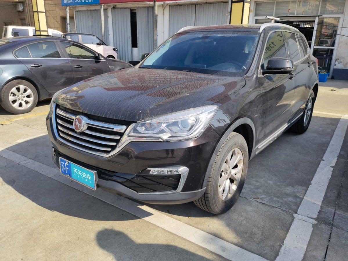 汉腾X7二手车卖多少钱