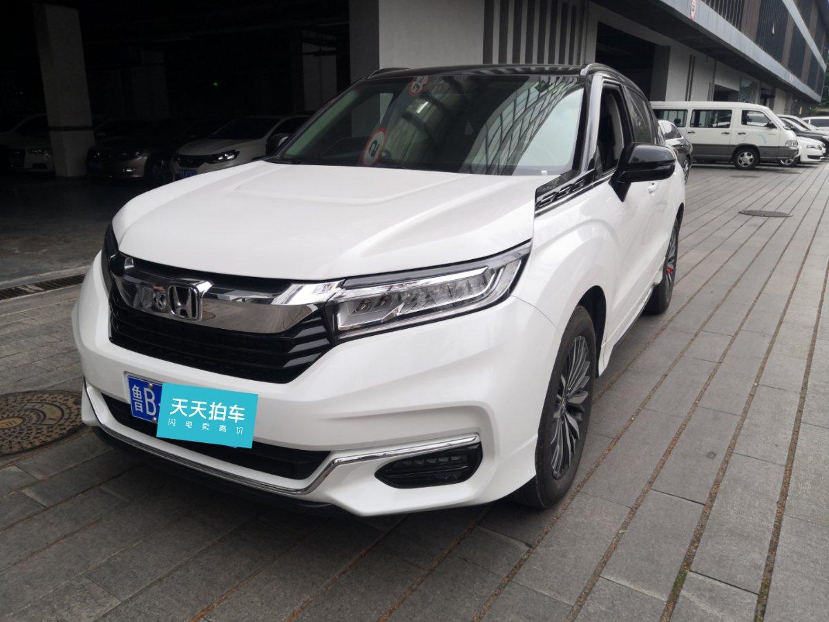 冠道二手车卖多少钱？