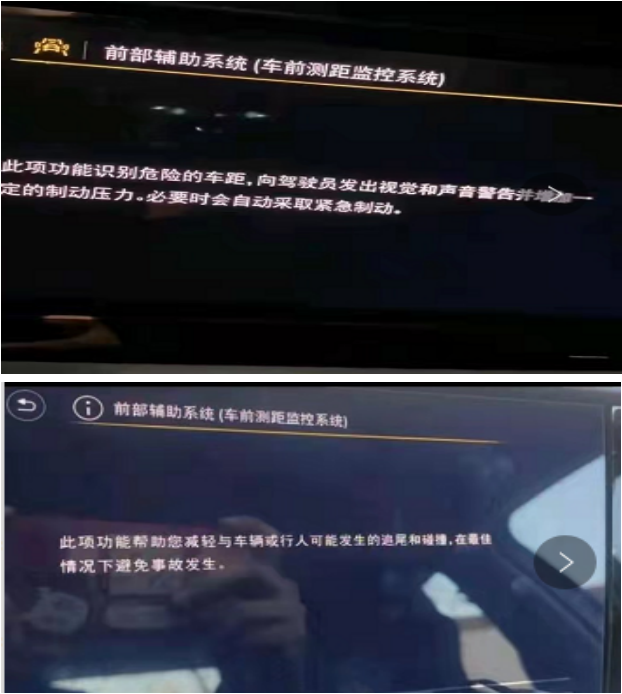朗逸减配赔付标准不一 车主:我们不想按闹分配 朗逸减配赔付标准不一 车主:我们不想按闹分配