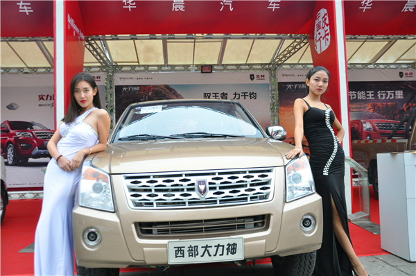 图片20