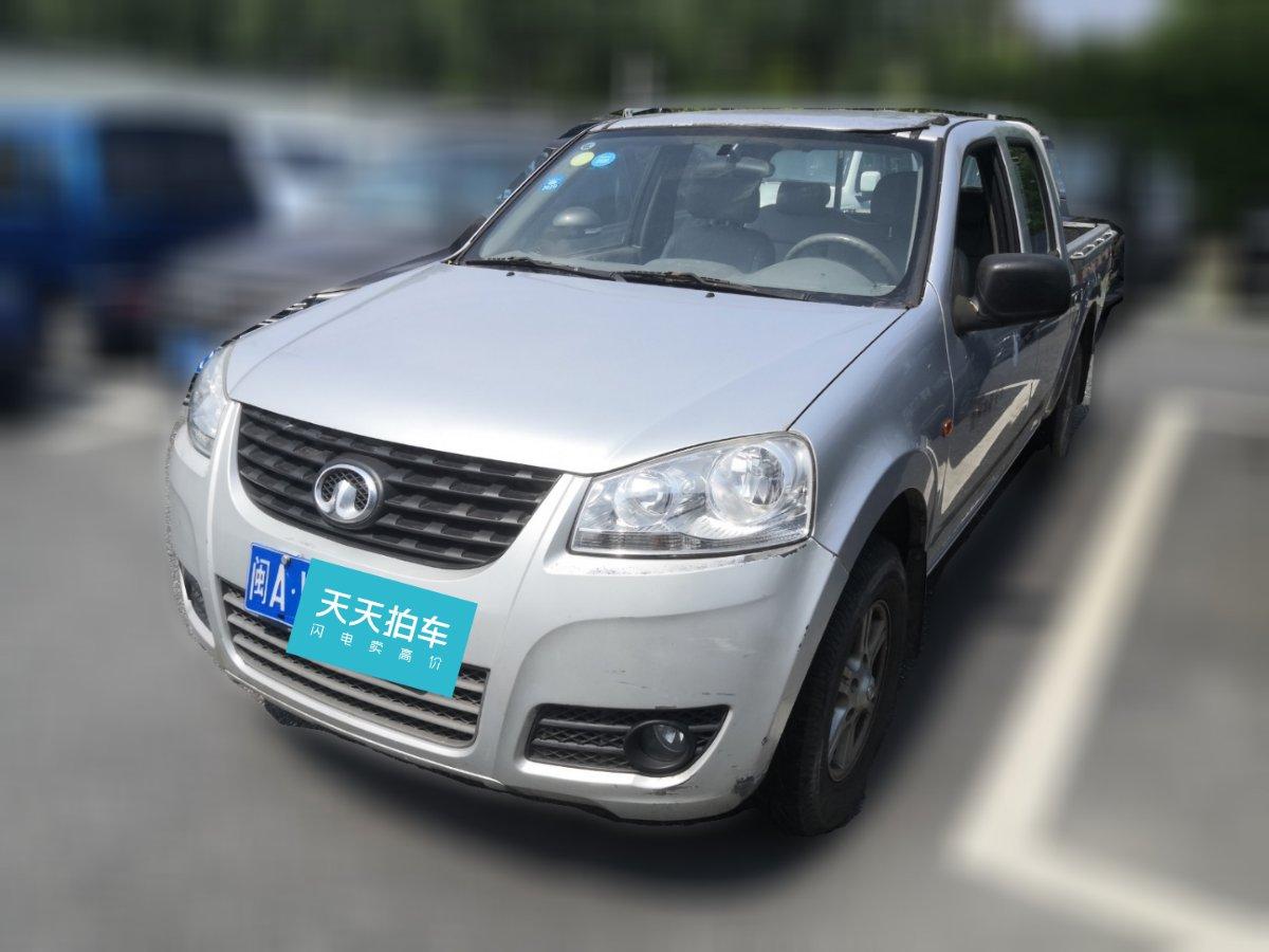 2014年风骏5二手车可以卖多少钱？