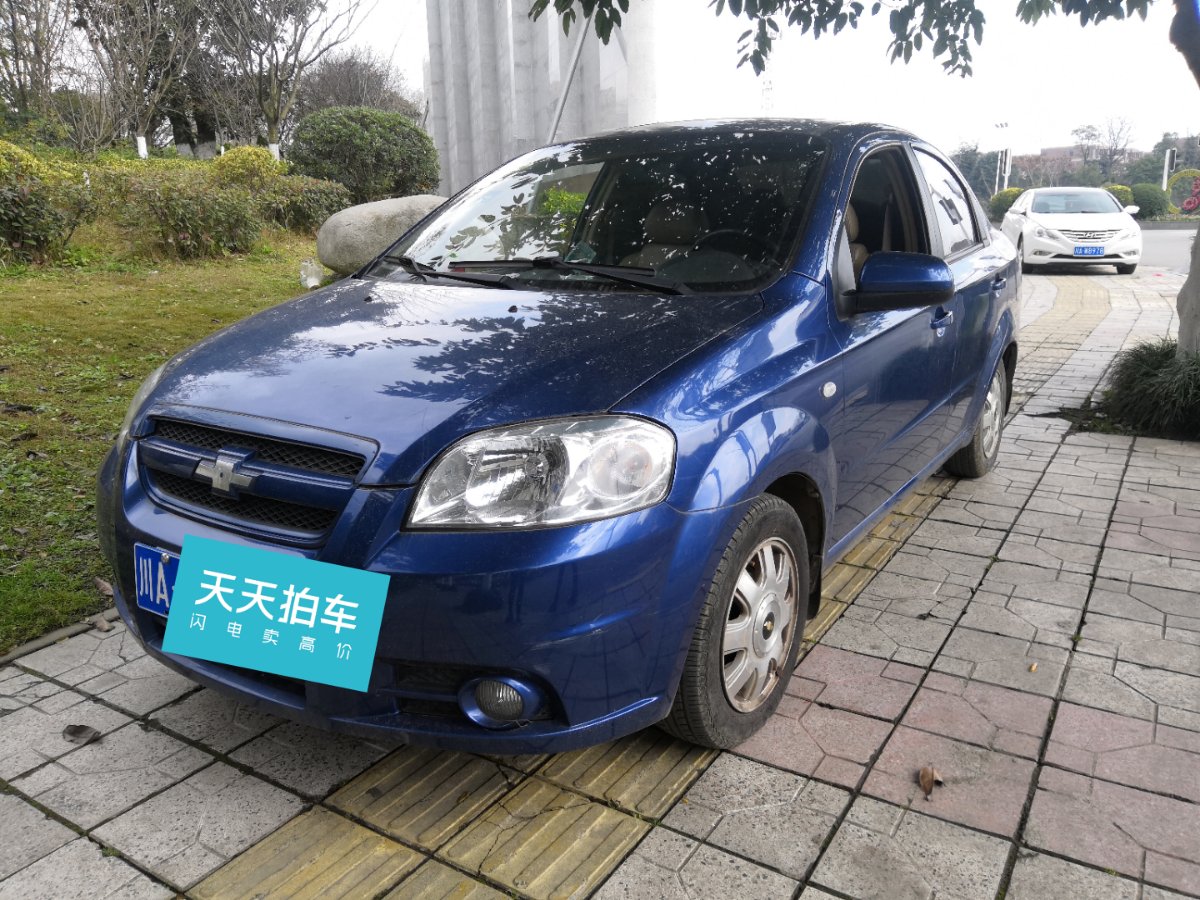 成都车主雪佛兰-乐风,12年开了8.0万公里,竟然便宜到没人要?