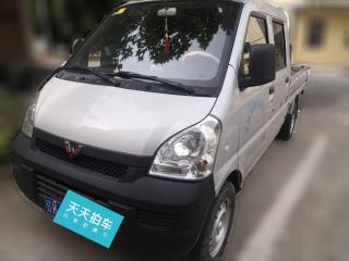 五菱汽車五菱榮光小卡2019款1.2L基本型雙排LSI