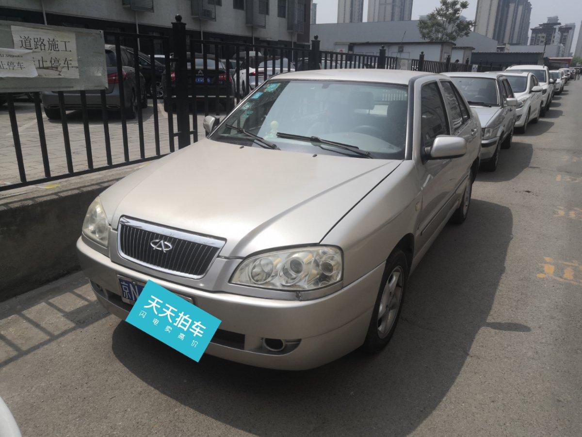 奇瑞旗云二手车能卖多少钱？