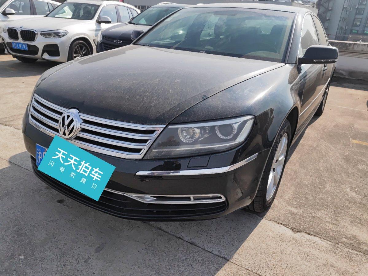 辉腾二手车卖多少钱？