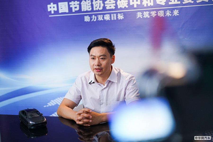 北汽集团发布“BLUE卫蓝计划” 2050年前脱碳 北汽集团发布“BLUE卫蓝计划” 2050年前脱碳