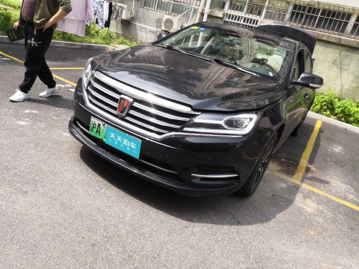 车型:荣威荣威e9502017款 50t 混动互联行政版 所在城市:上海 行驶