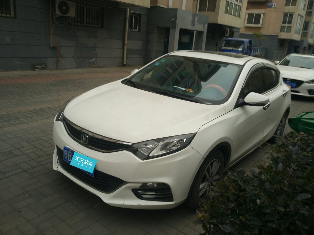 长安逸动的落地价是多少?