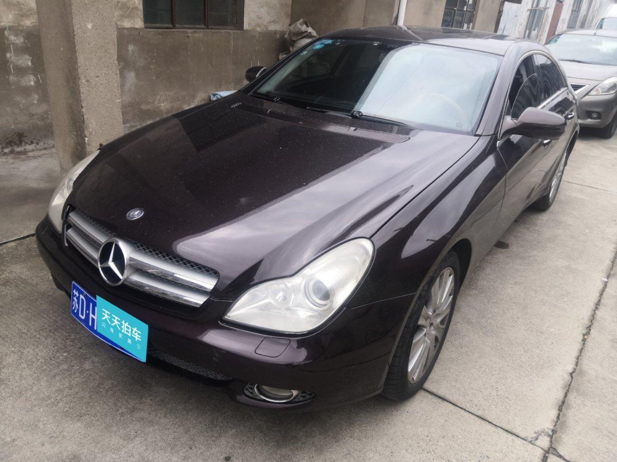 车型:奔驰奔驰cls级2009款 cls 300 所在城市 行驶里程:13.