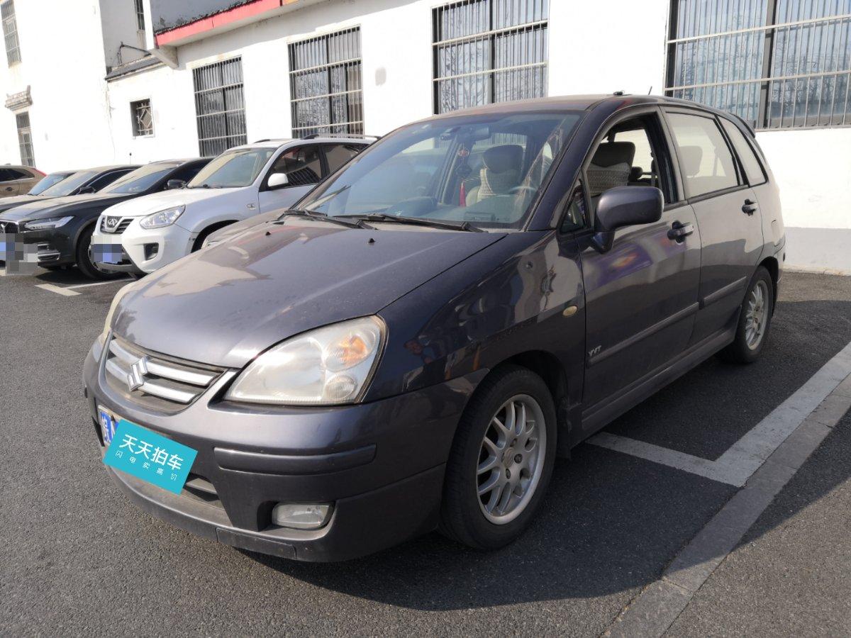 14年铃木利亚纳二手车能值多少钱？