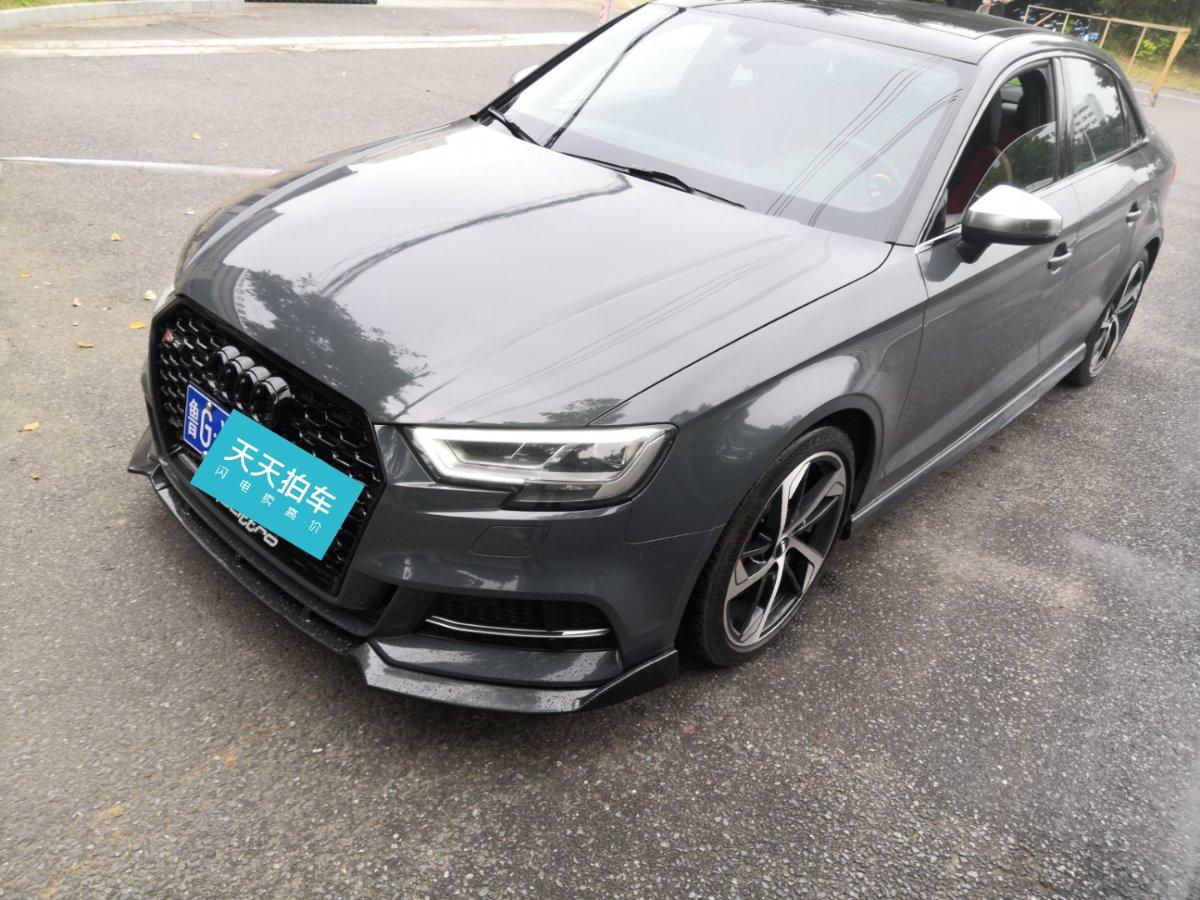 奧迪S3二手車回收價(jià)格
