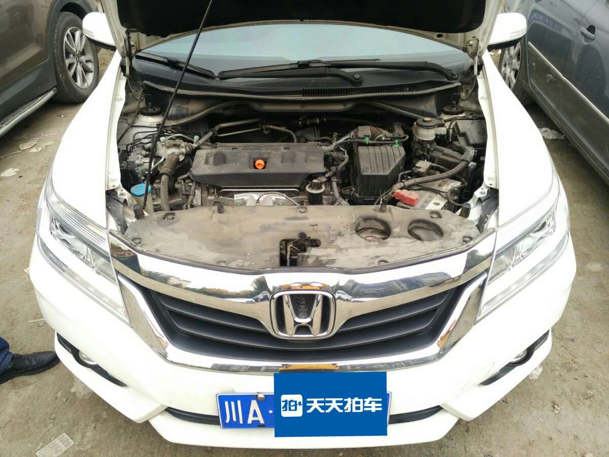 高火火照片,卡钻皇永久图标,快手家悦直播时间