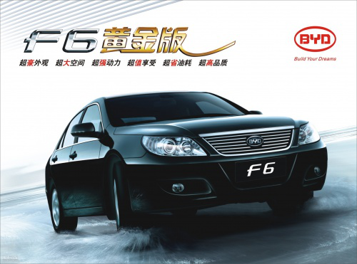 图片6