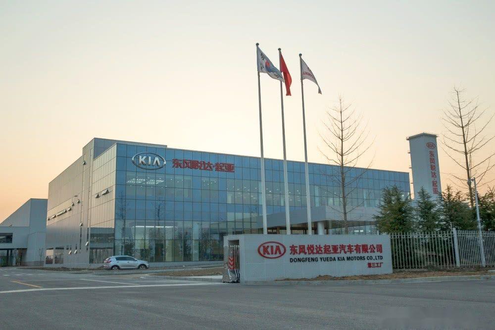 卖不动了?韩系车在华市占率跌破2% 卖不动了?韩系车在华市占率跌破2%
