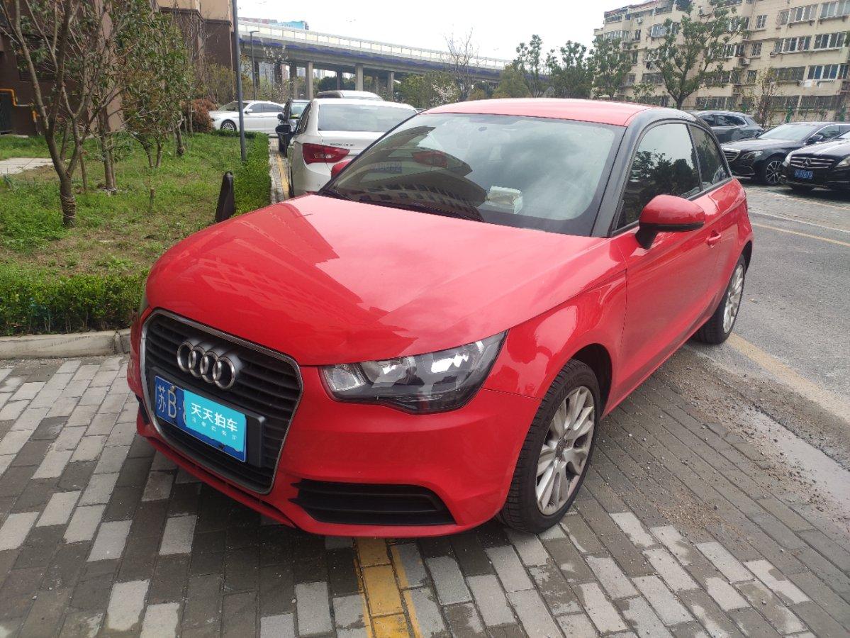 二手车奥迪a1卖多少钱?