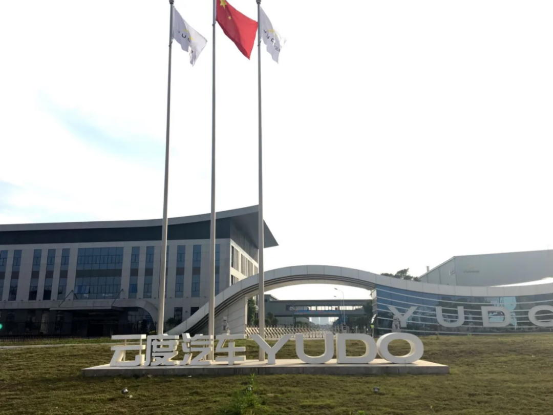 销量为零 云度汽车或被某乳制品企业接盘 销量为零 云度汽车或被某乳制品企业接盘