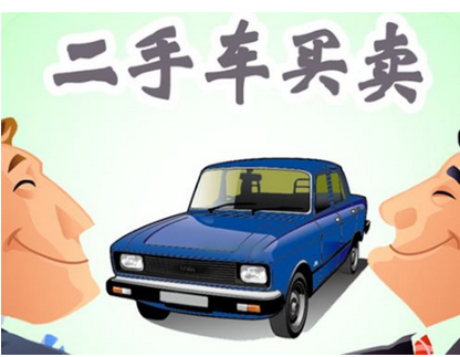 图片2