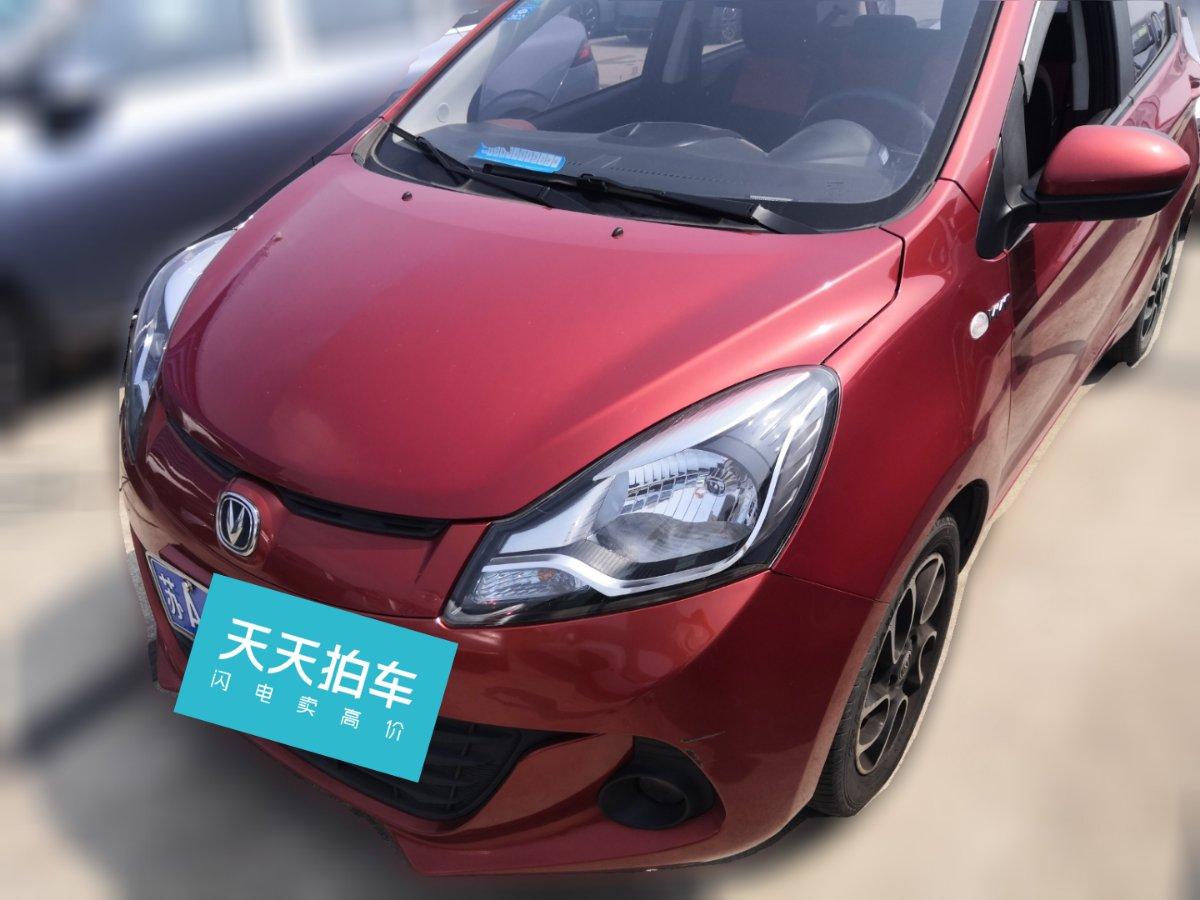 奔奔mini-e二手车交易市场价格