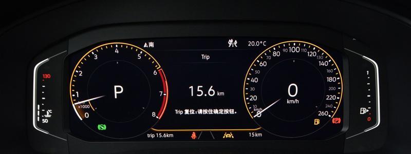 大众辉昂仪表盘故障灯图解辉昂指示灯图解大全