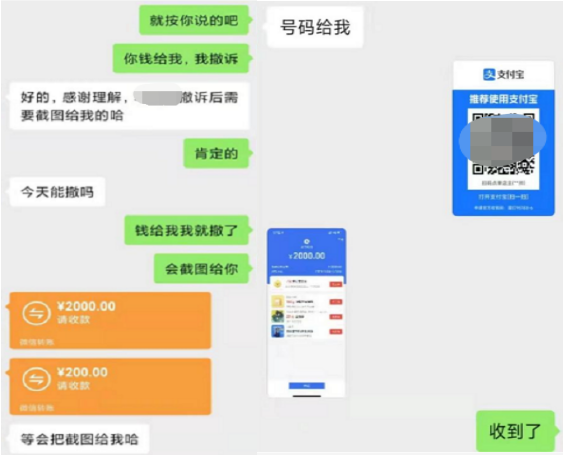 朗逸减配赔付标准不一 车主:我们不想按闹分配 朗逸减配赔付标准不一 车主:我们不想按闹分配