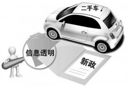 图片20