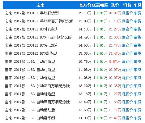 图片23