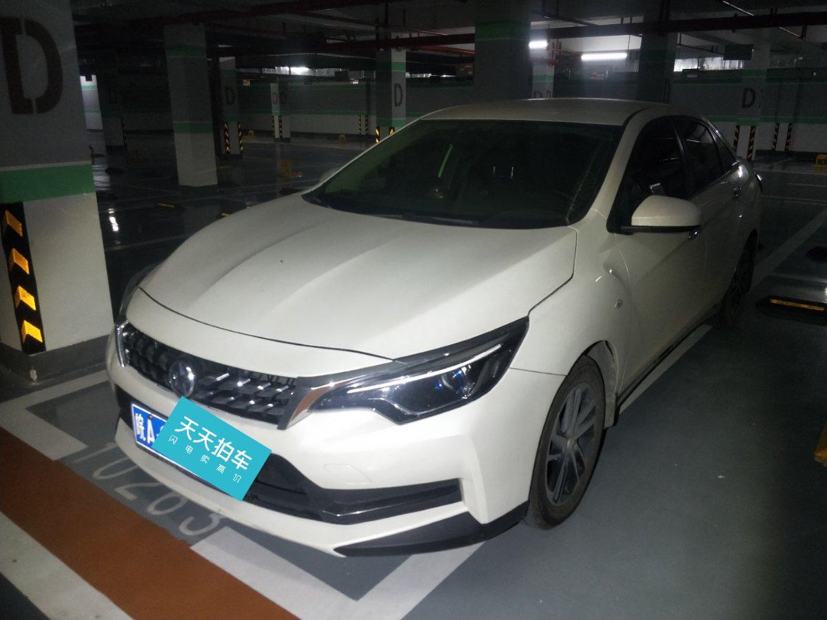 东风启辰是国产车还是合资车？