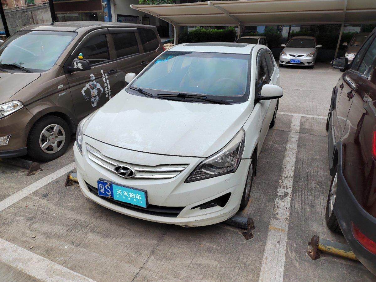 现代二手车值多少钱啊？