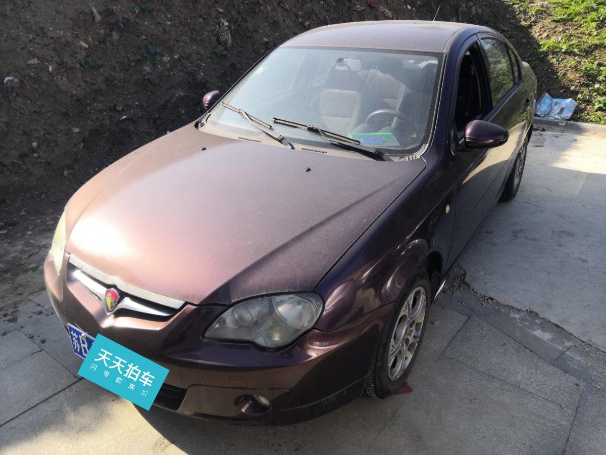 莲花汽车多少钱