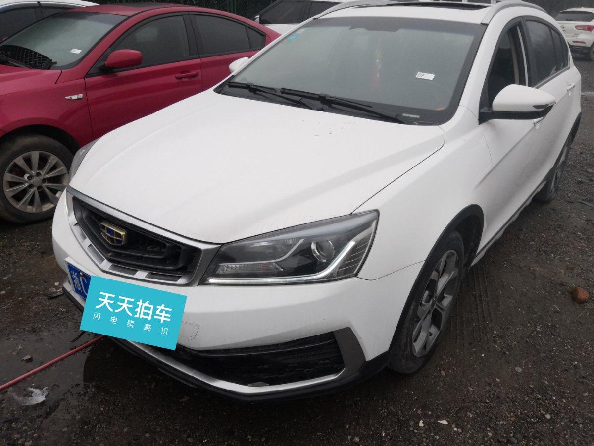 吉利二手车卖多少钱