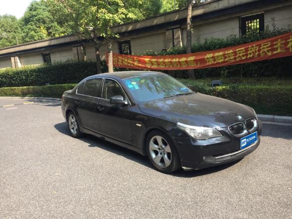 宝马52309年2.5l自动「上海二手车」「天天拍车」