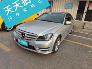奔驰奔驰C级2013款 C 260 时尚型 Grand Edition