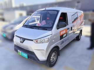 BAW北汽制造北汽小河馬2020款 純電廂式物流車電池不加熱版