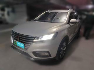 荣威荣威RX5新能源2017款eRX550T混动互联尊荣旗舰版